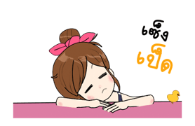 19209228
