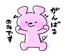 1920923