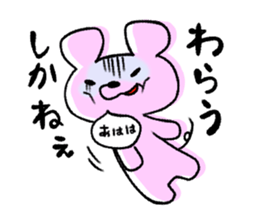 1920925