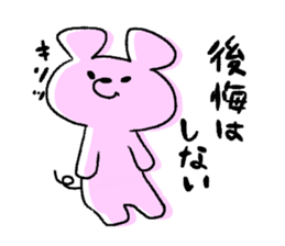 1920927