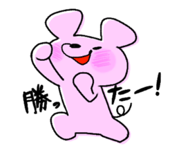 1920933