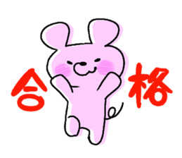 1920938