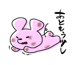 1920939