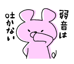 1920940