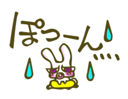 1921034