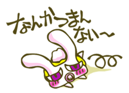 1921041