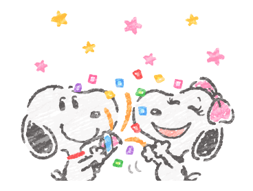 เบลล์ น้องสาวผู้น่ารัก รูปที่ 5