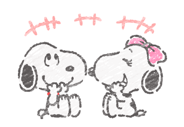 เบลล์ น้องสาวผู้น่ารัก รูปที่ 14