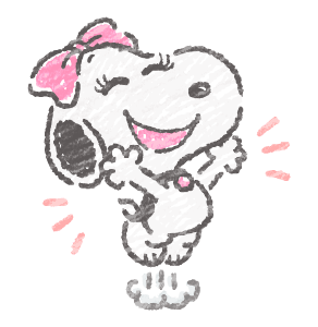 เบลล์ น้องสาวผู้น่ารัก รูปที่ 20