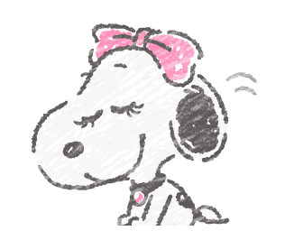 เบลล์ น้องสาวผู้น่ารัก รูปที่ 22