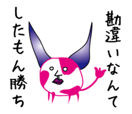 1921105