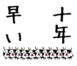 1921113
