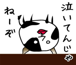 1921115