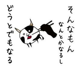 1921121