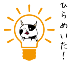 1921138