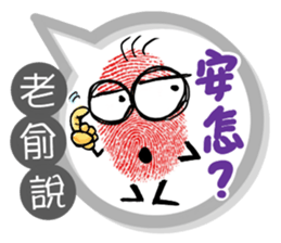 192114855