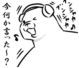 19212982