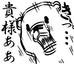 19213005