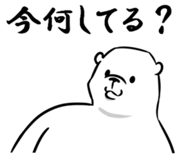 19213015