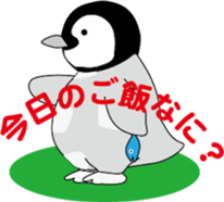 19217160
