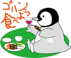 19217161