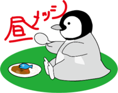 19217163