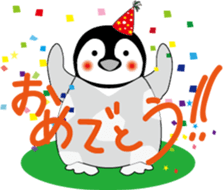 19217180
