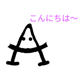 19218273