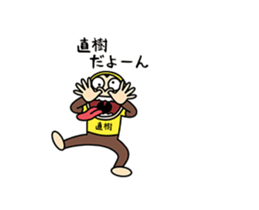 192191538