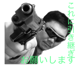 192226428