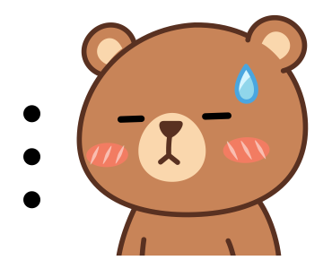 Oh My Bear 2 รูปที่ 5