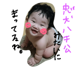 19224555