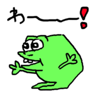 192260790