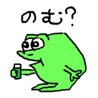 192260798
