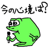 192260799