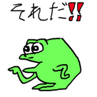192260805