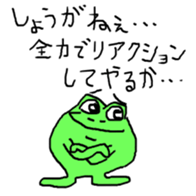 192260806