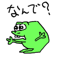 192260814