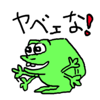192260816