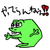 192260817