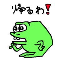 192260818