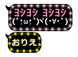 192287270