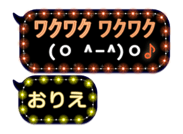 192287273