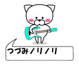 192299681