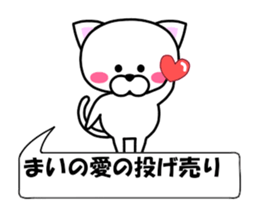 192300966