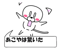 192301496