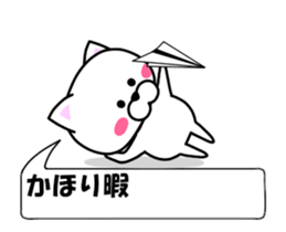 192302423