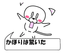 192302432