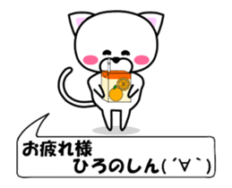 192303043