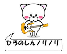192303049